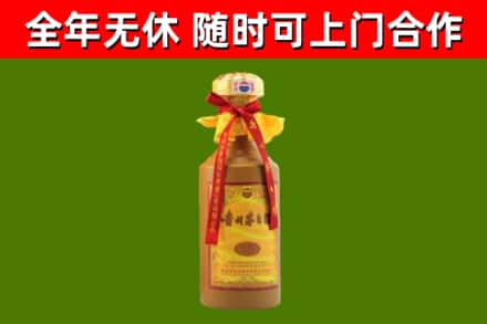 汉源烟酒回收15年茅台酒.jpg